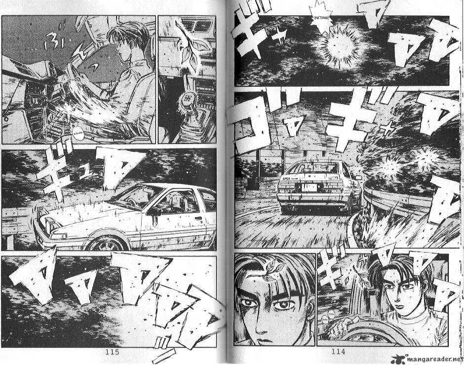 Initial D 104 3