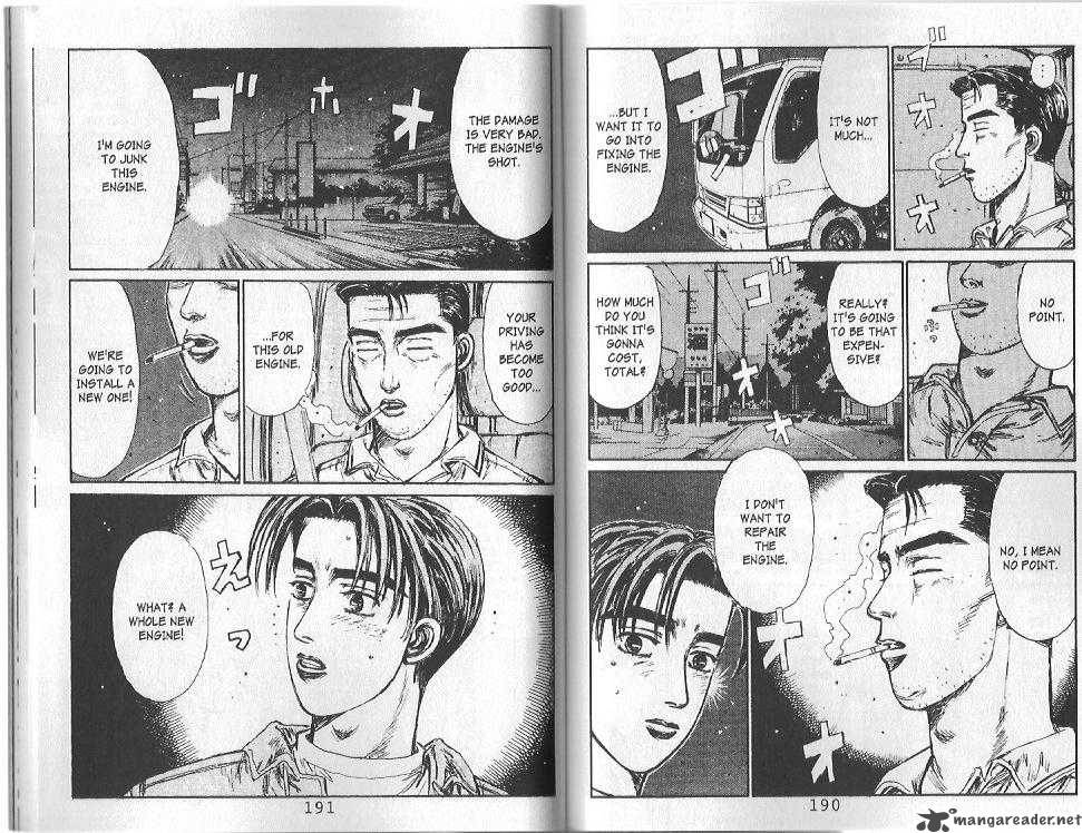 Initial D 108 7