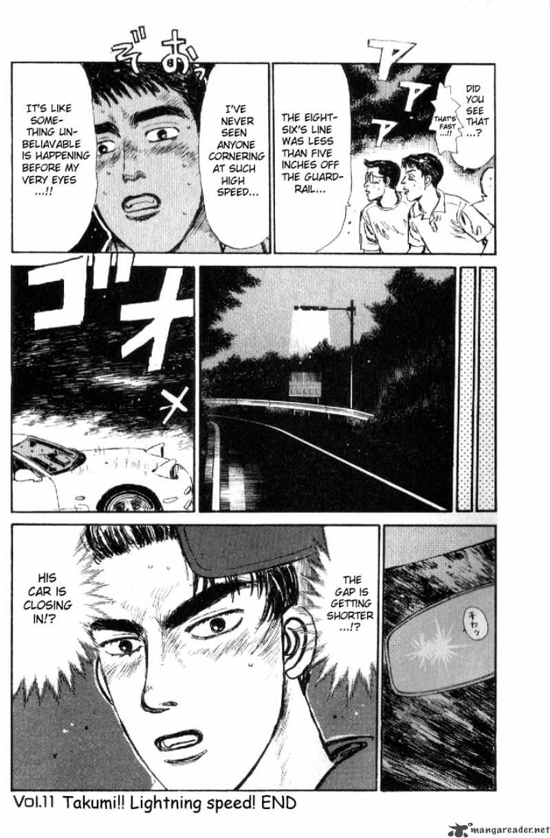 Initial D 11 22