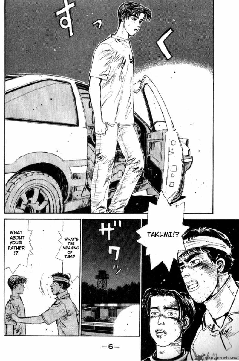 Initial D 11 7