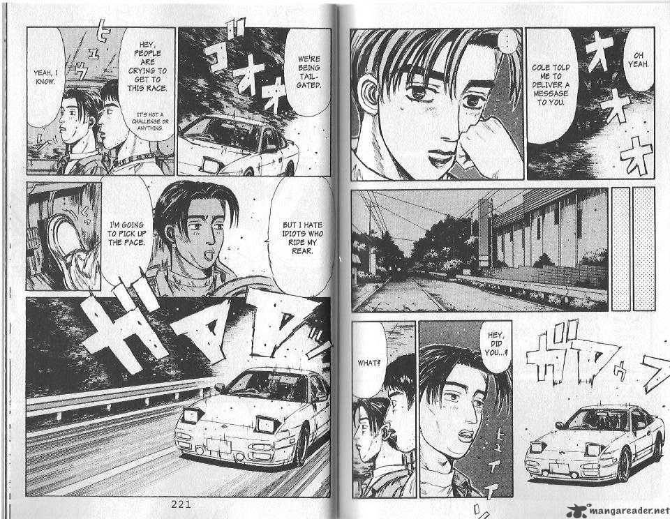 Initial D 110 5