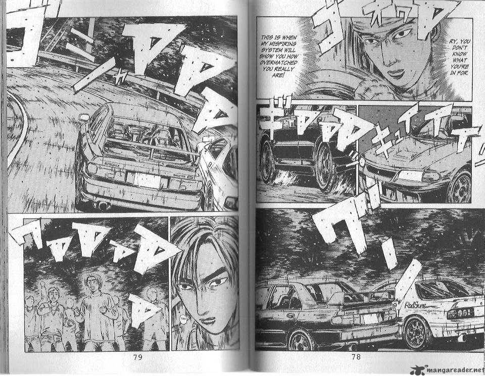 Initial D 114 2