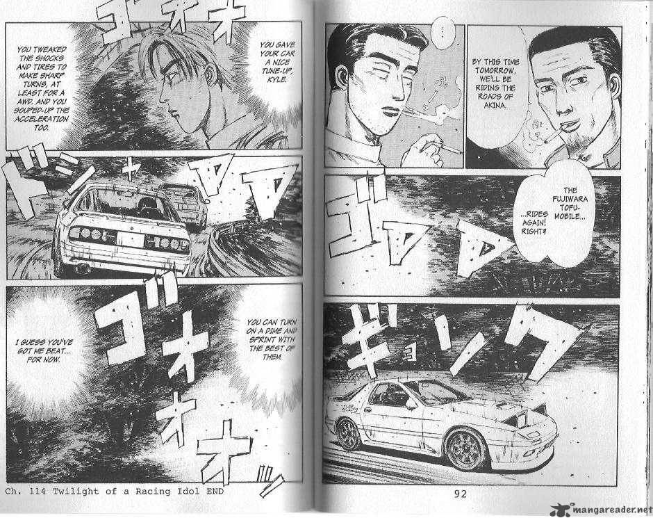 Initial D 114 9