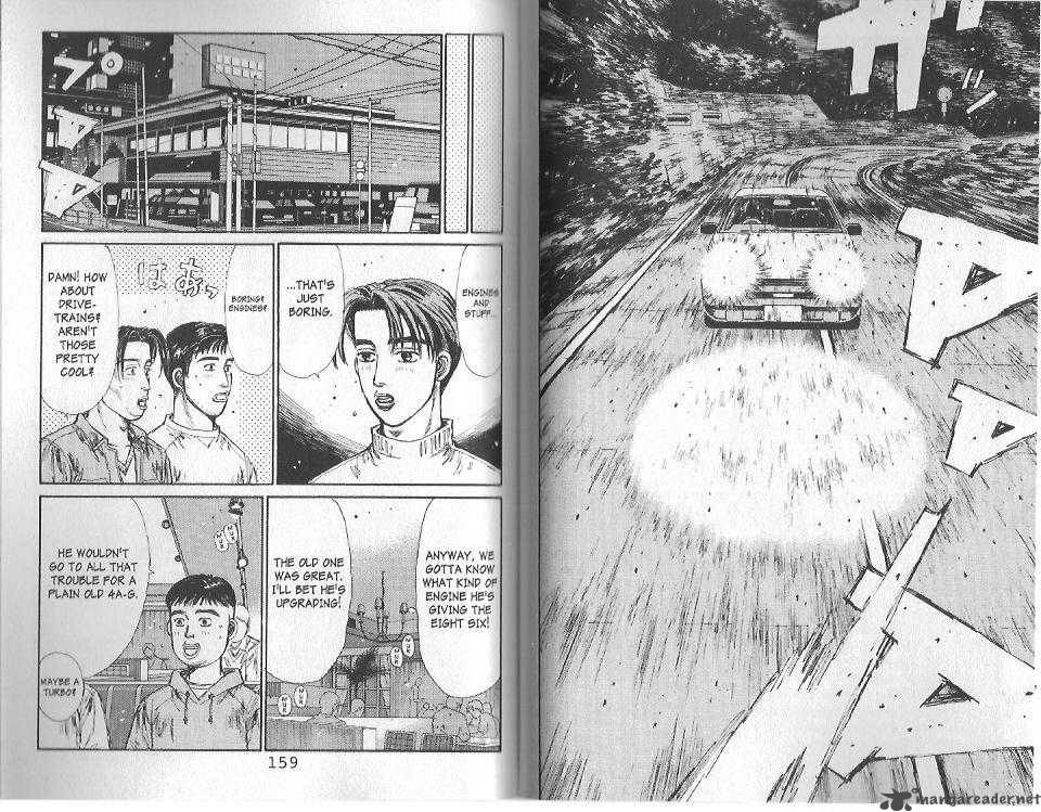 Initial D 118 3