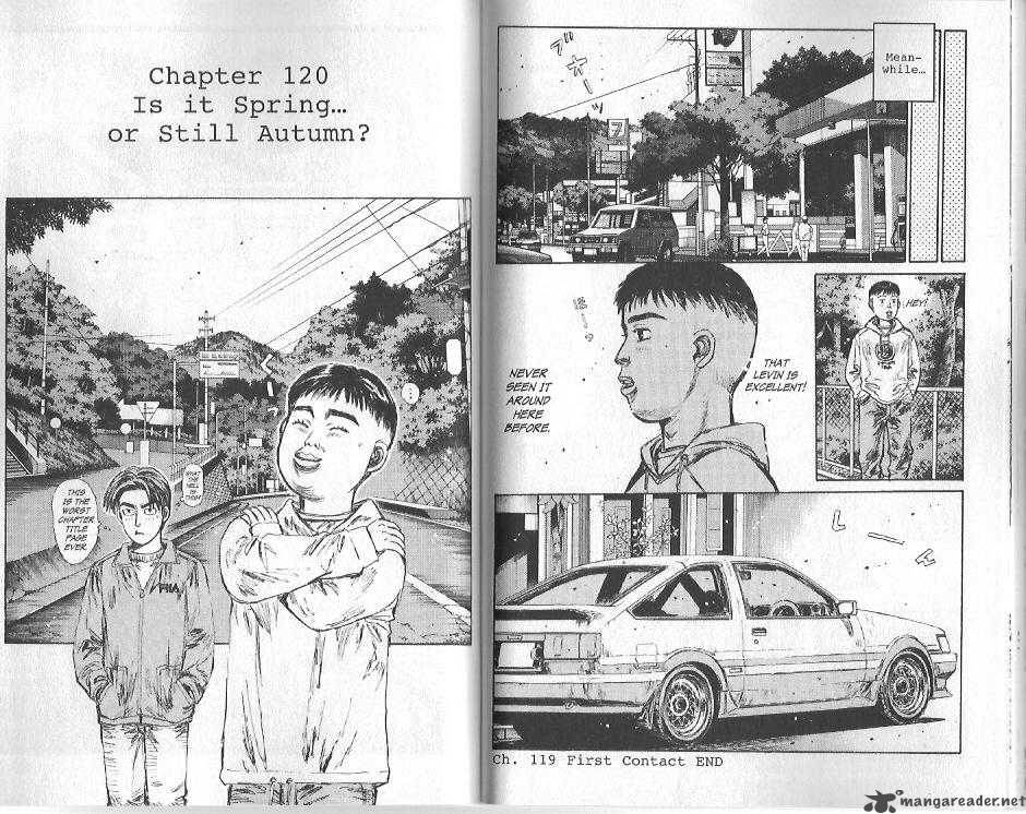 Initial D 120 1