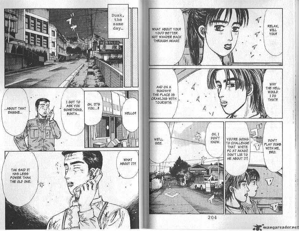 Initial D 120 6