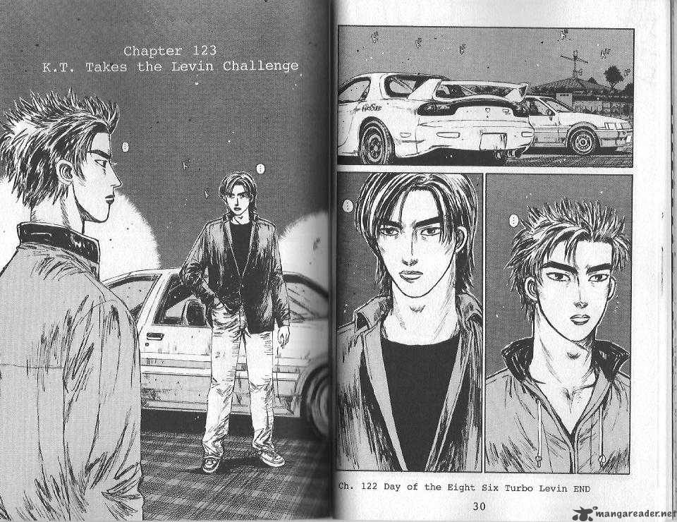 Initial D 122 11