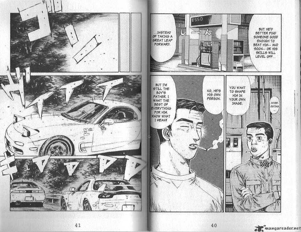 Initial D 122 16