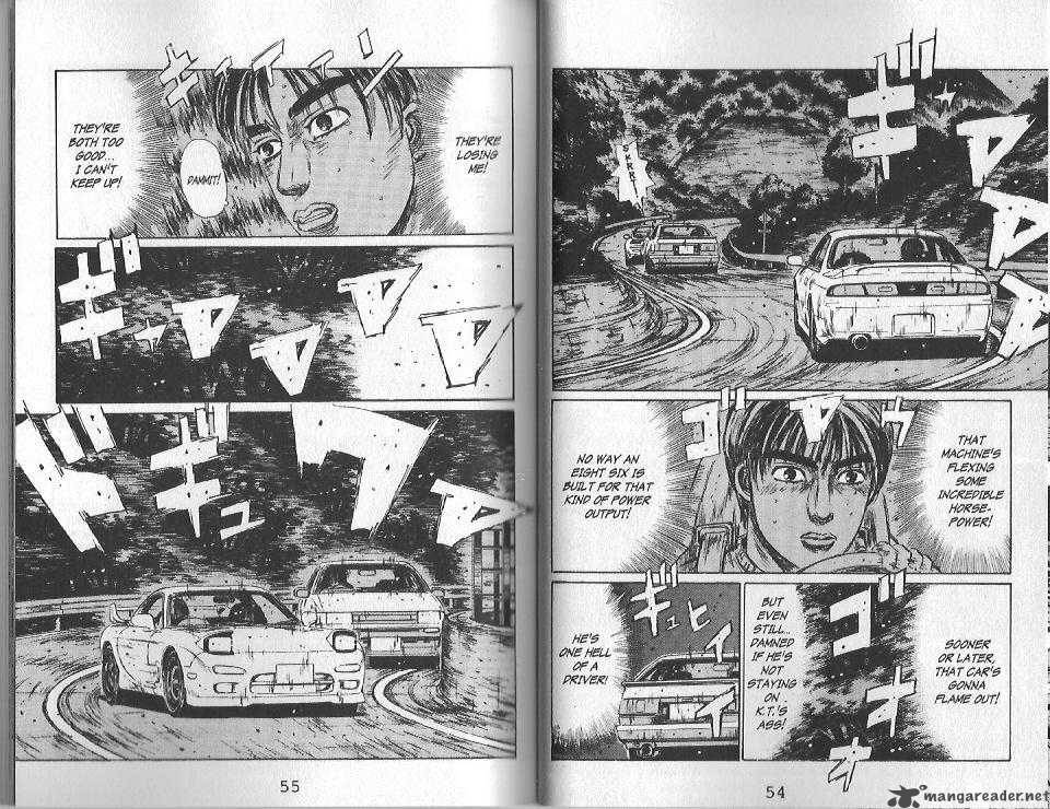 Initial D 124 4