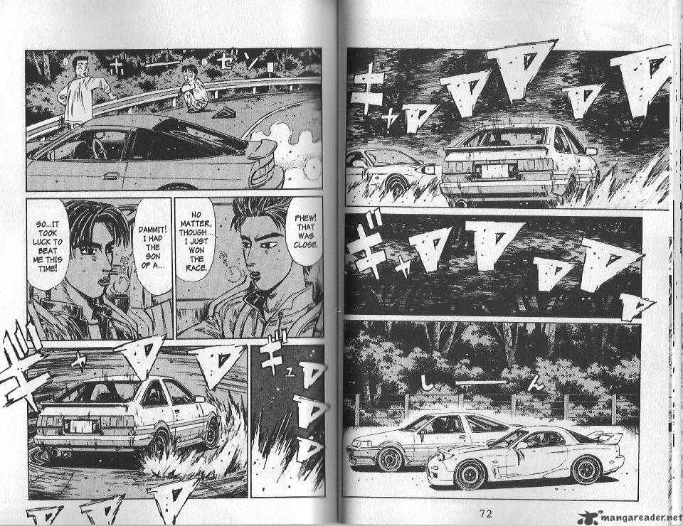 Initial D 125 4