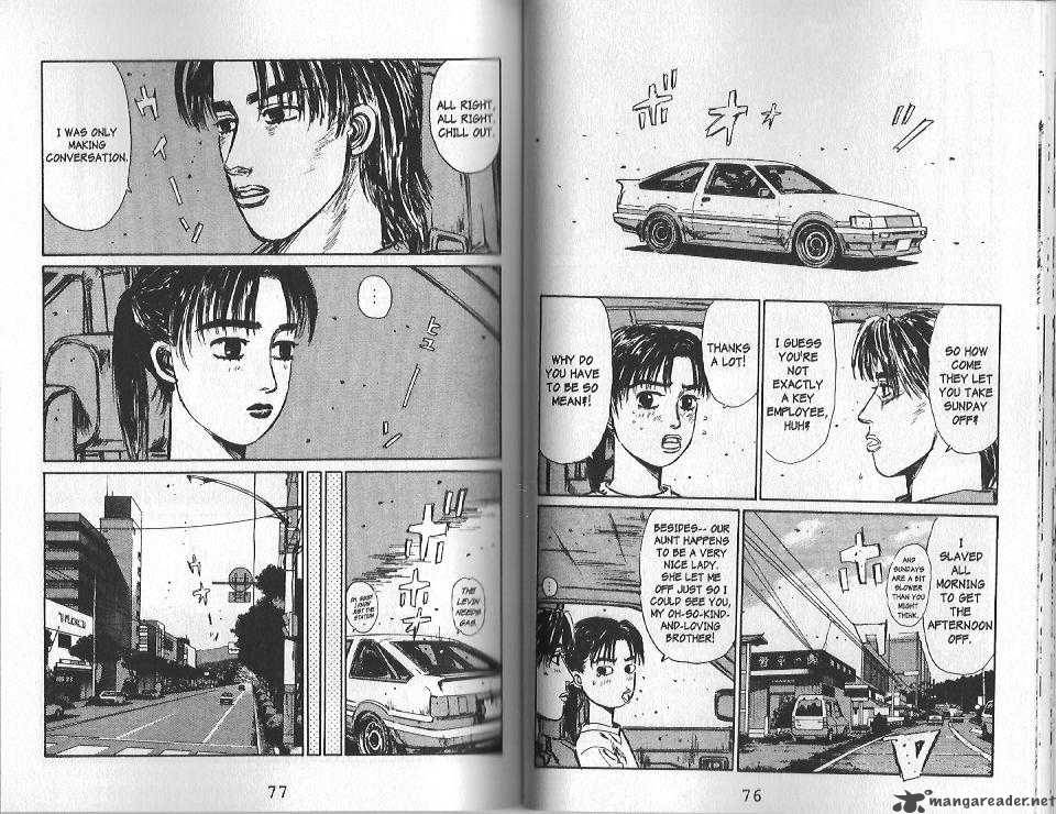 Initial D 125 6