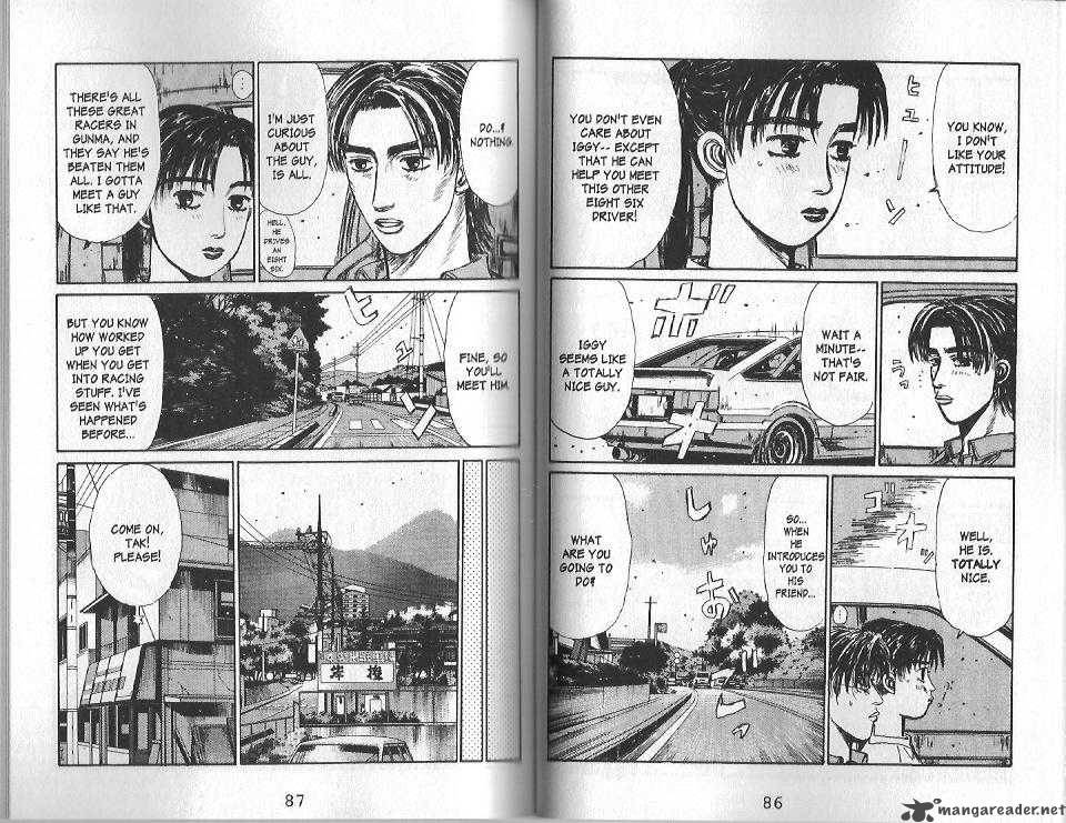 Initial D 126 4