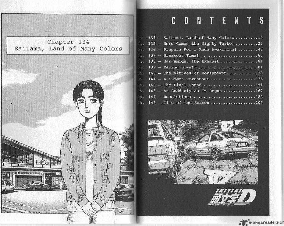 Initial D 134 1