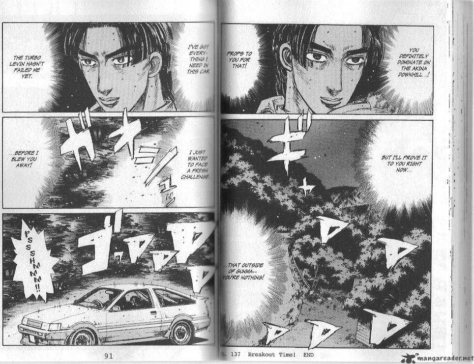 Initial D 137 10