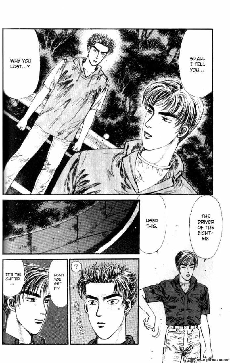 Initial D 14 2