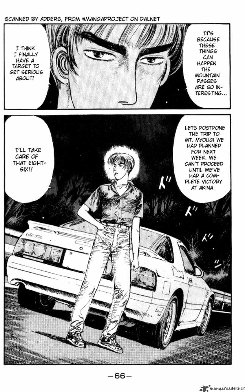 Initial D 14 4