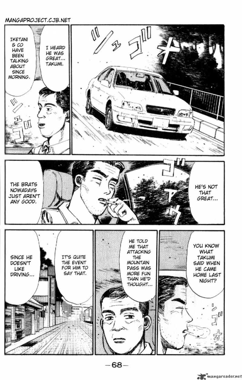 Initial D 14 6