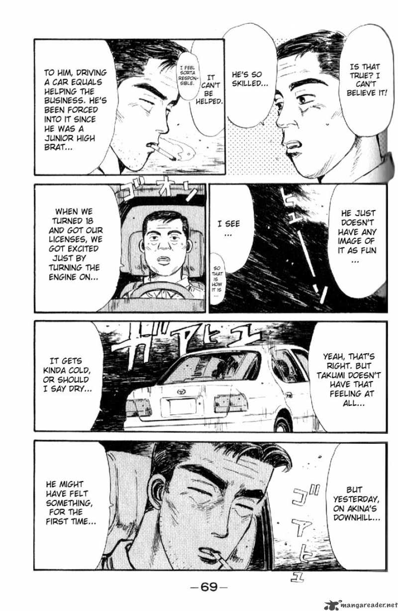 Initial D 14 7