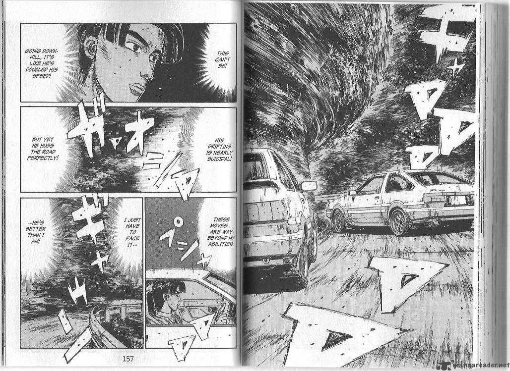 Initial D 141 7