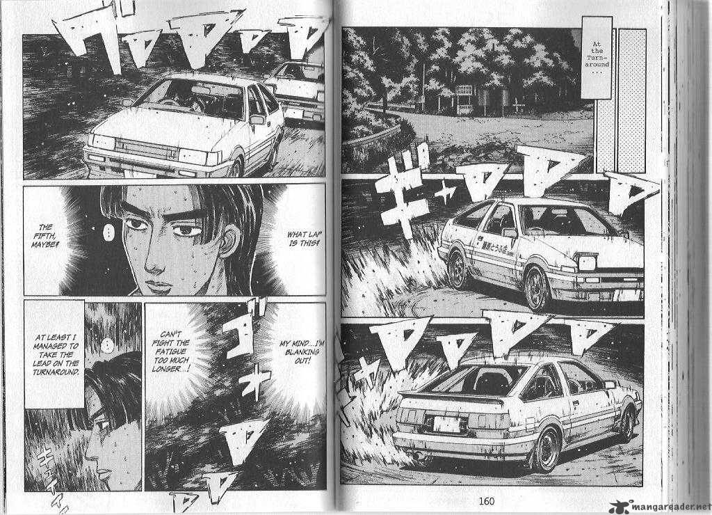 Initial D 142 2