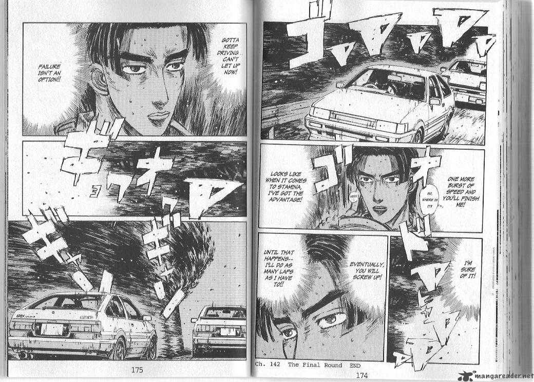 Initial D 142 9