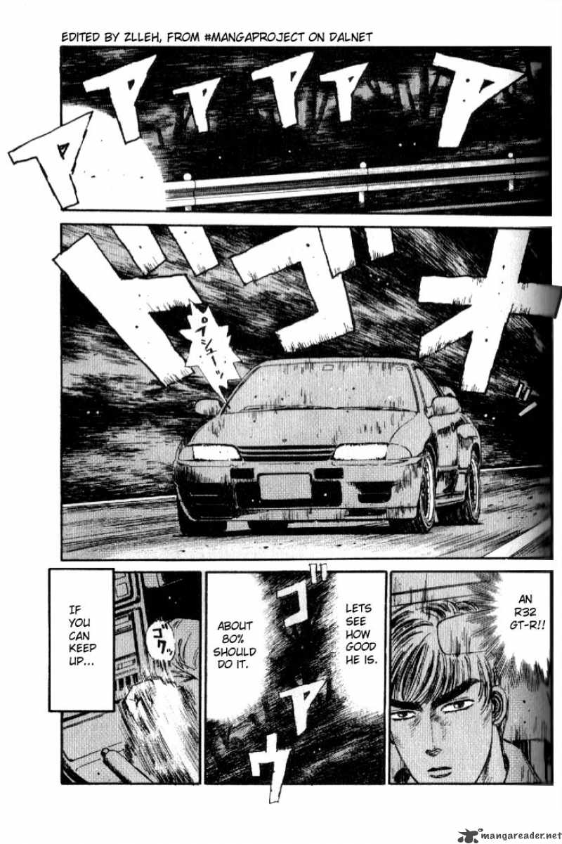 Initial D 15 3