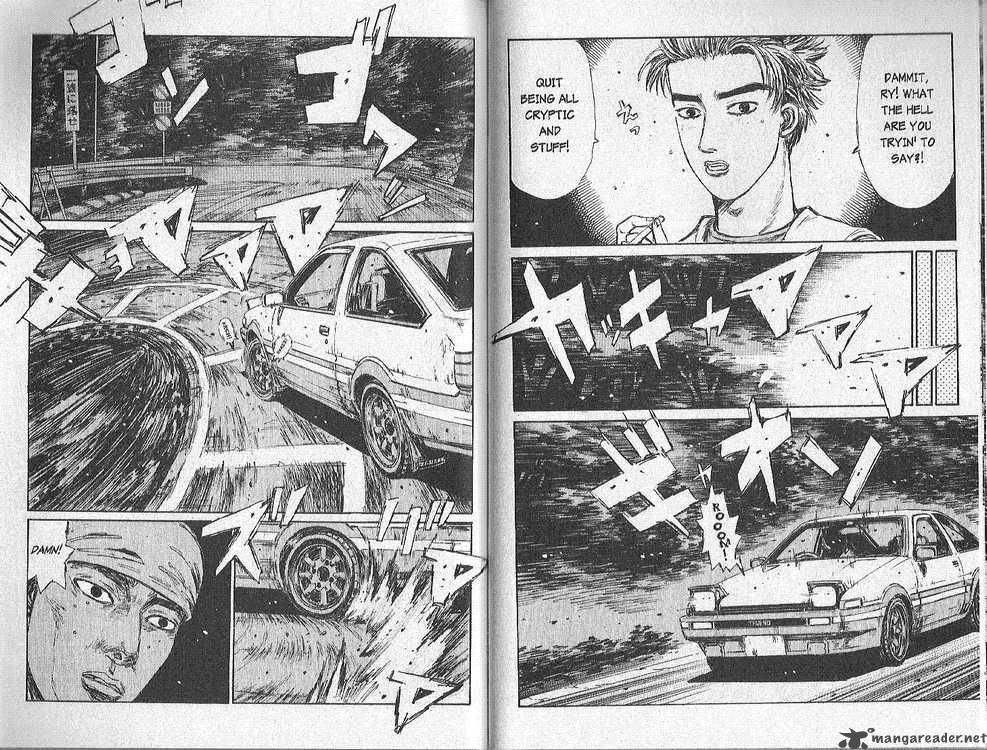 Initial D 151 6