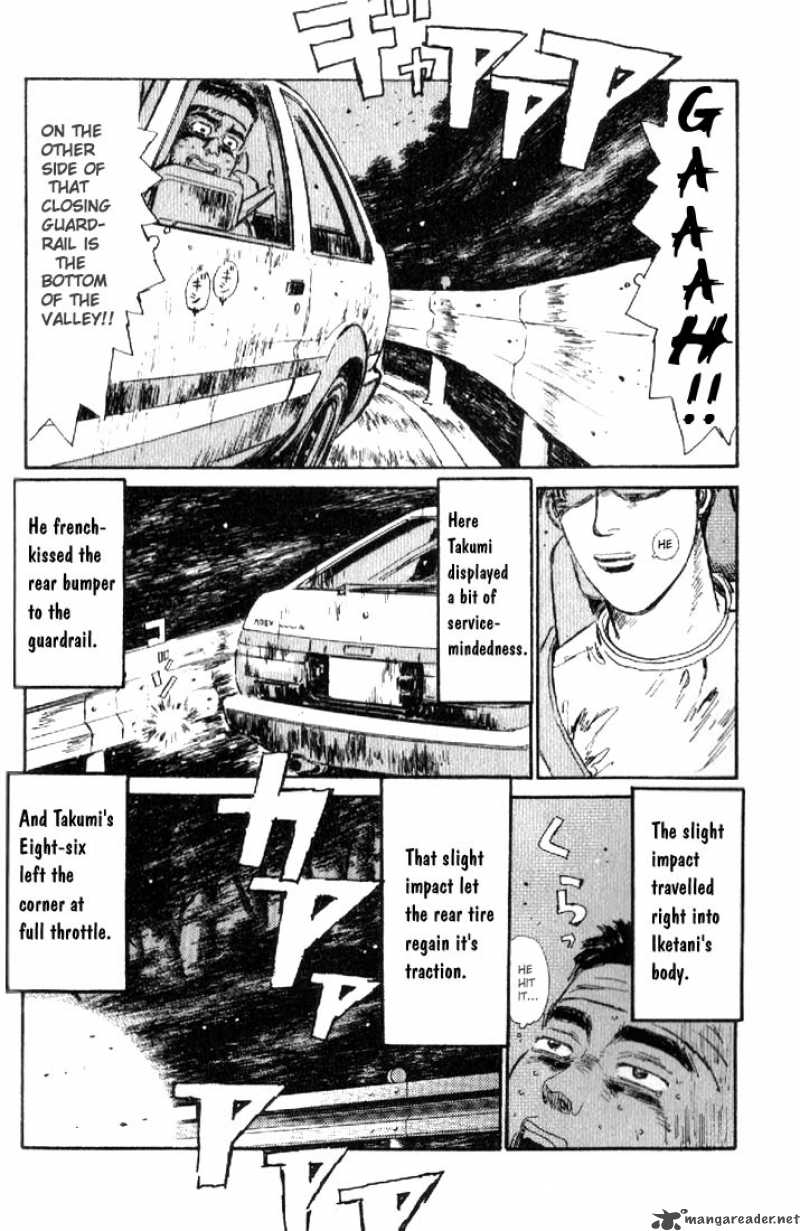 Initial D 16 16