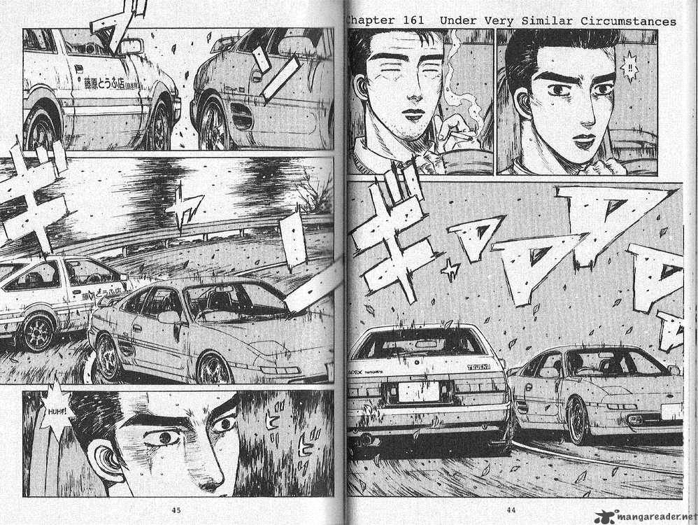 Initial D 161 1