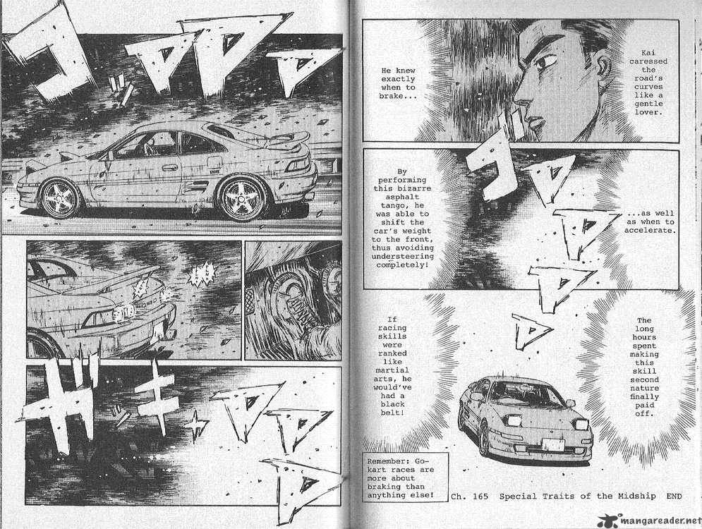 Initial D 165 8