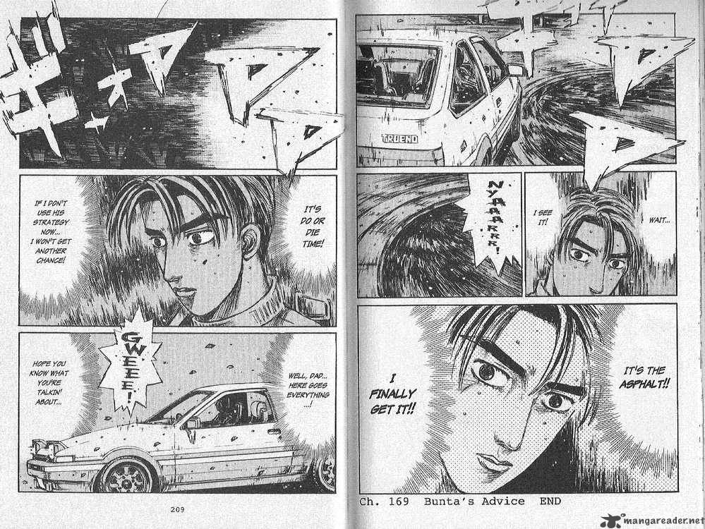 Initial D 169 10