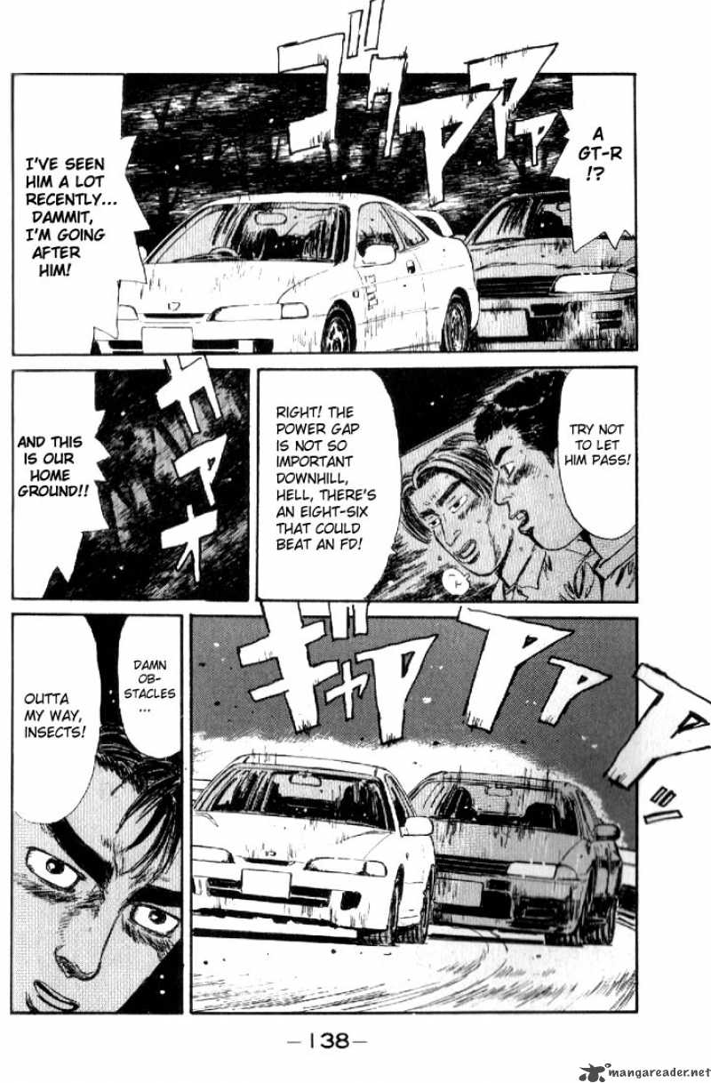 Initial D 17 16