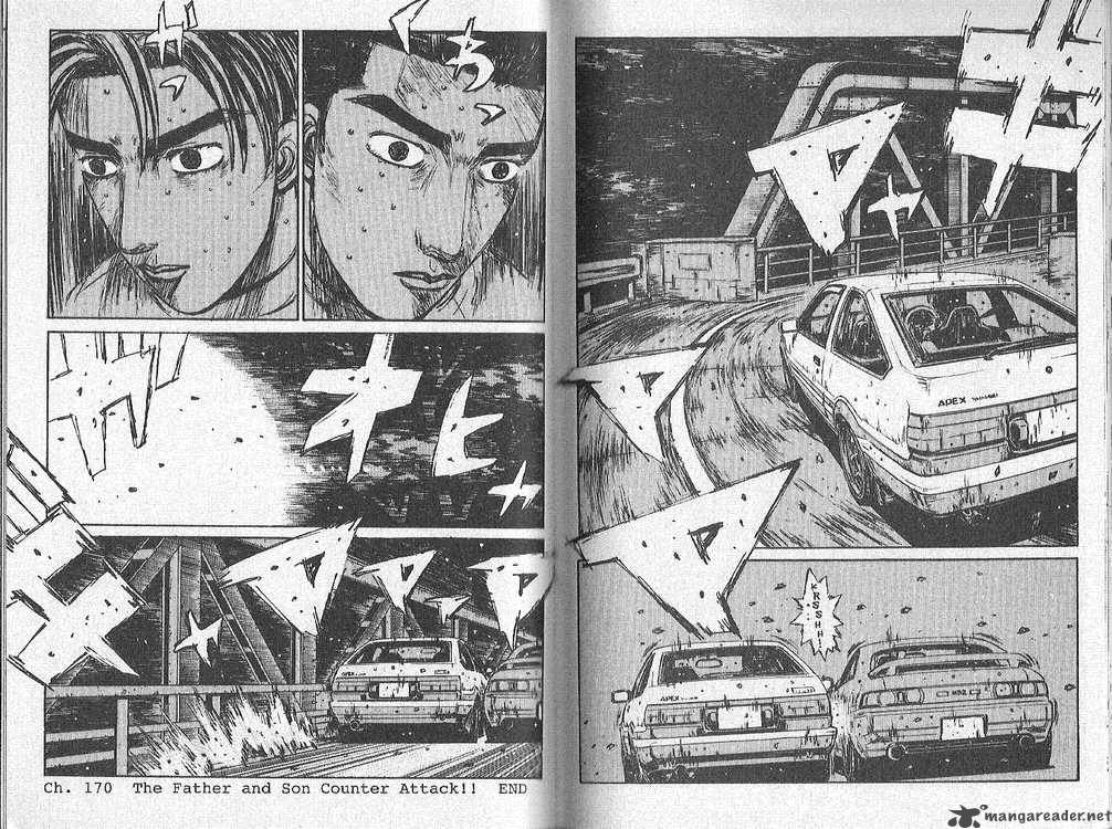 Initial D 170 7