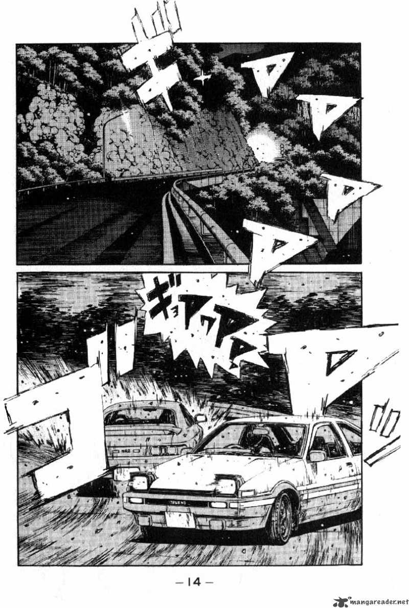 Initial D 171 13