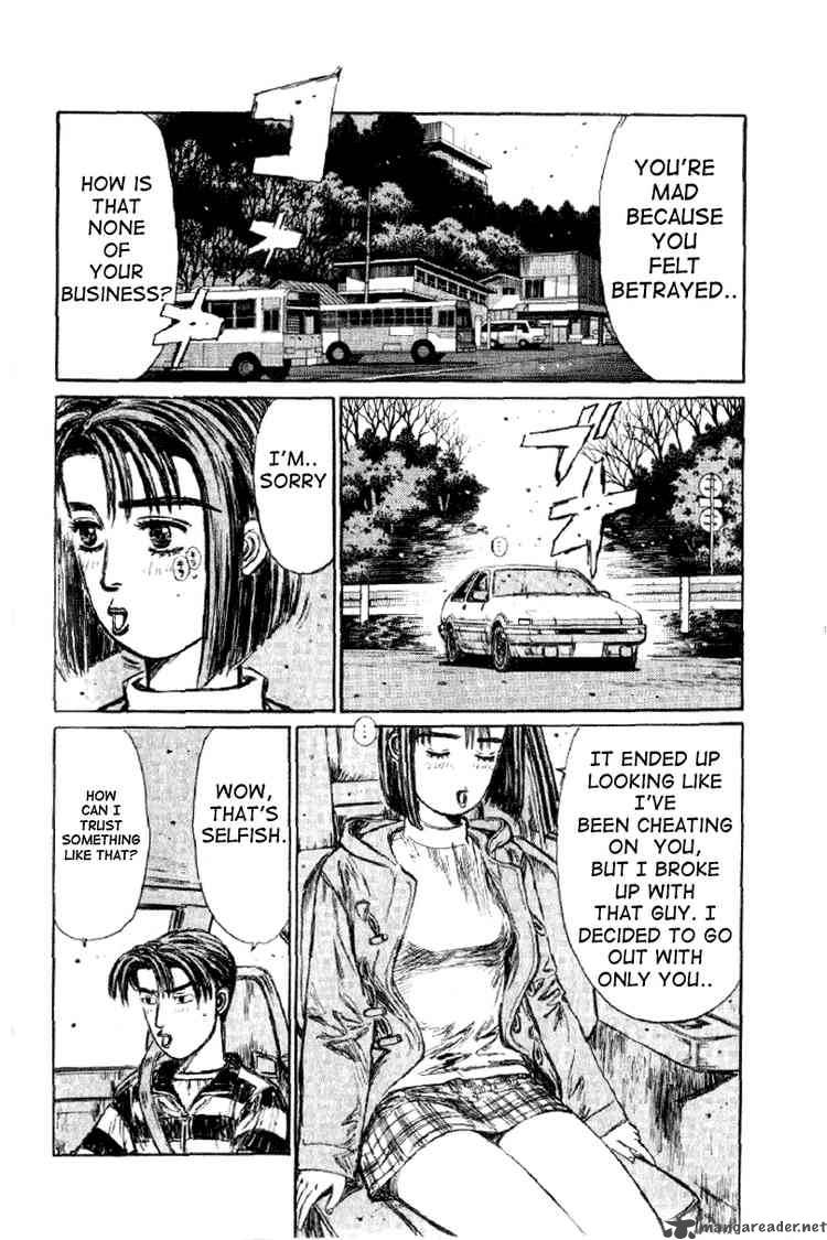 Initial D 173 8