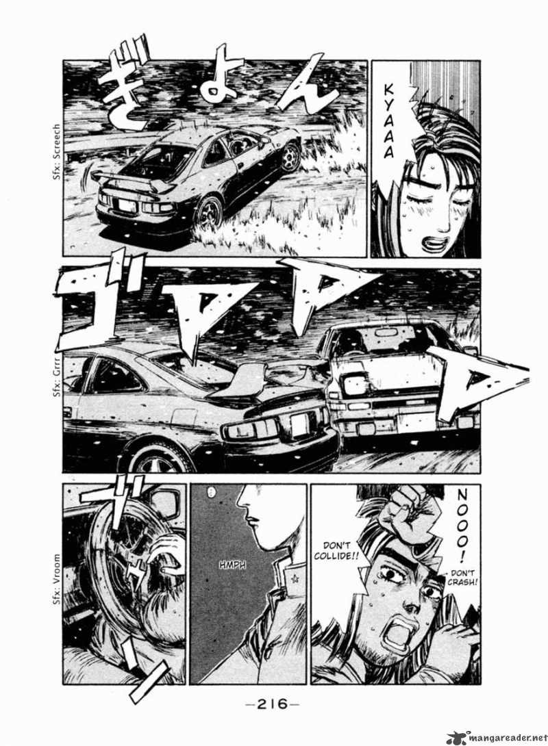 Initial D 184 10