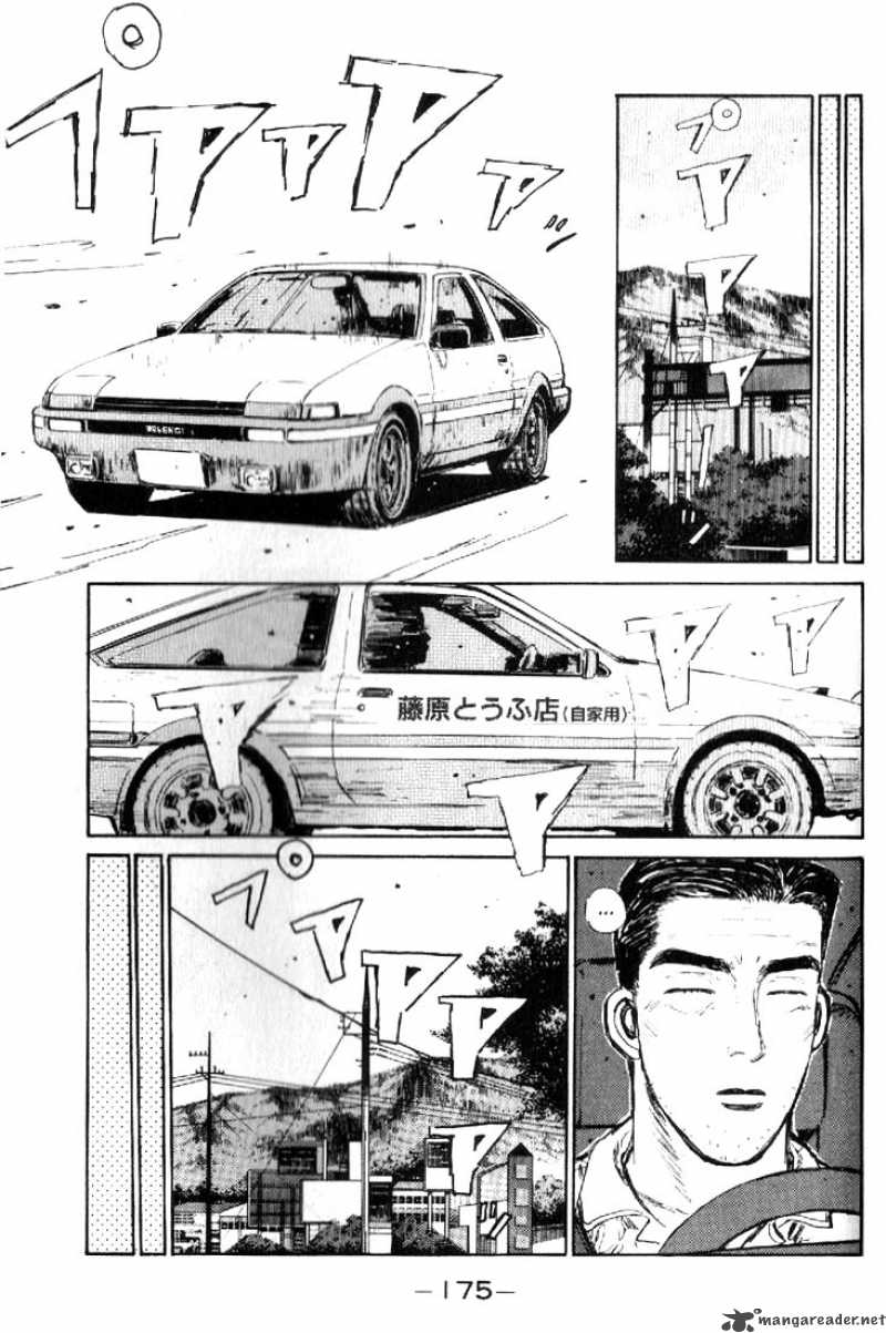 Initial D 19 11