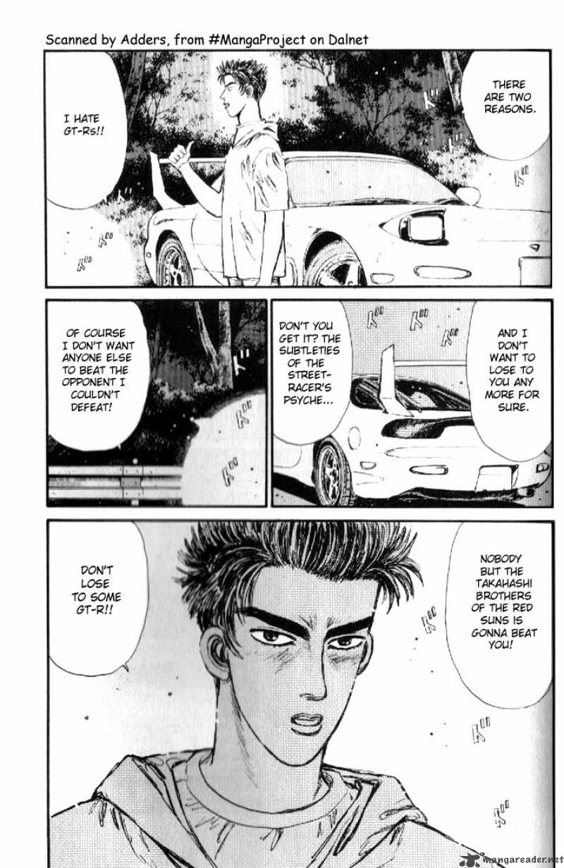 Initial D 19 3