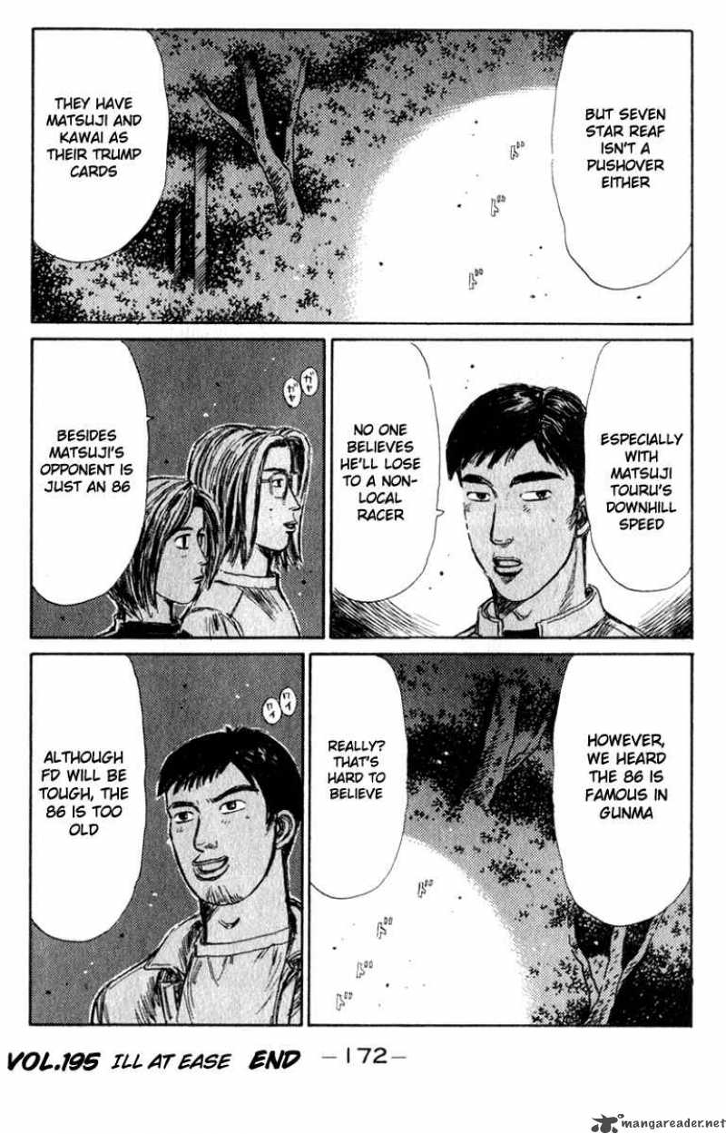 Initial D 195 13