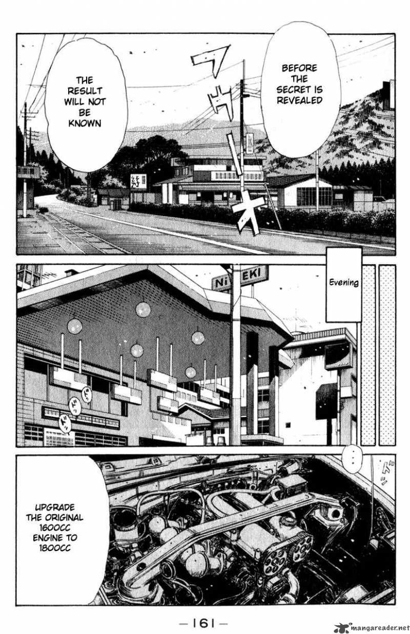 Initial D 195 2