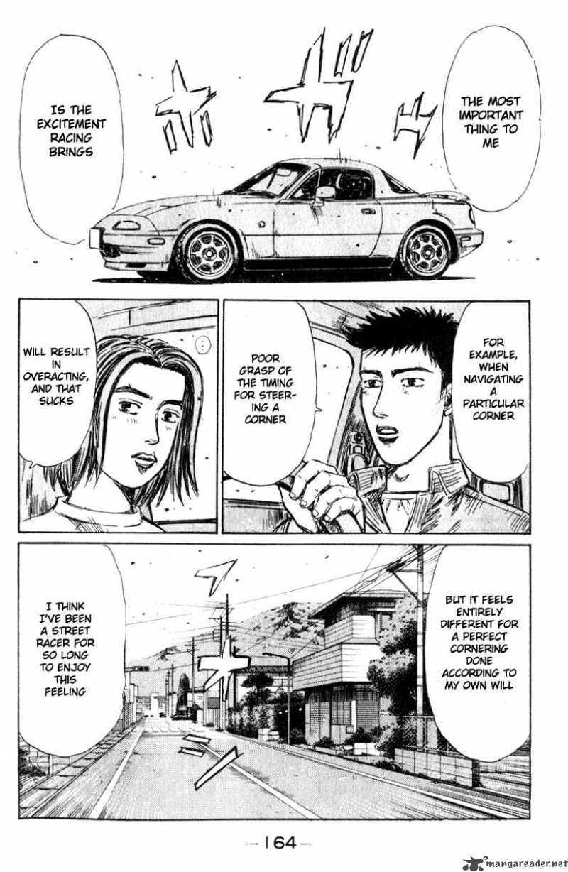 Initial D 195 5