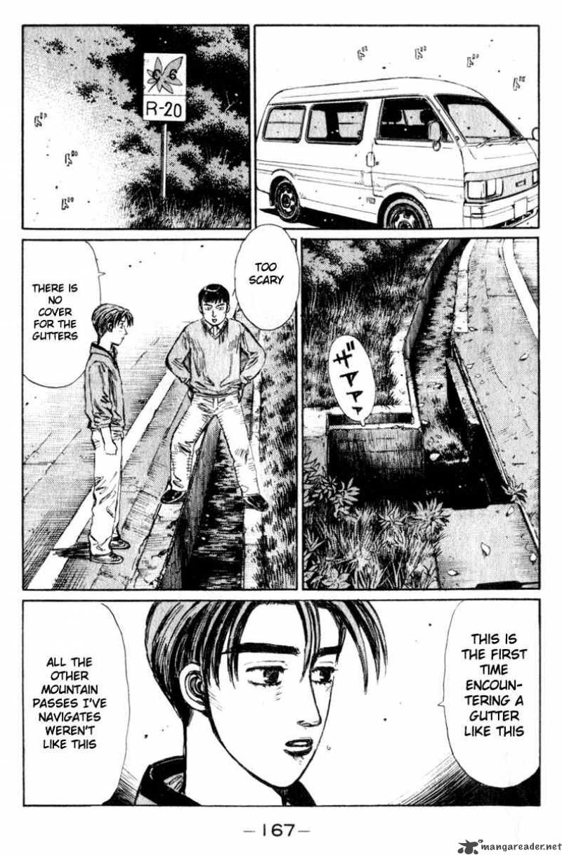 Initial D 195 8