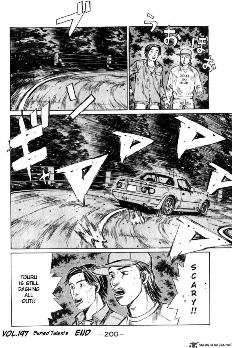 Initial D 197 11