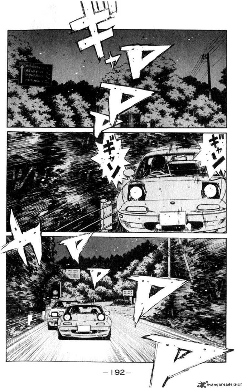 Initial D 197 3