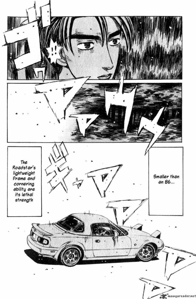 Initial D 197 5