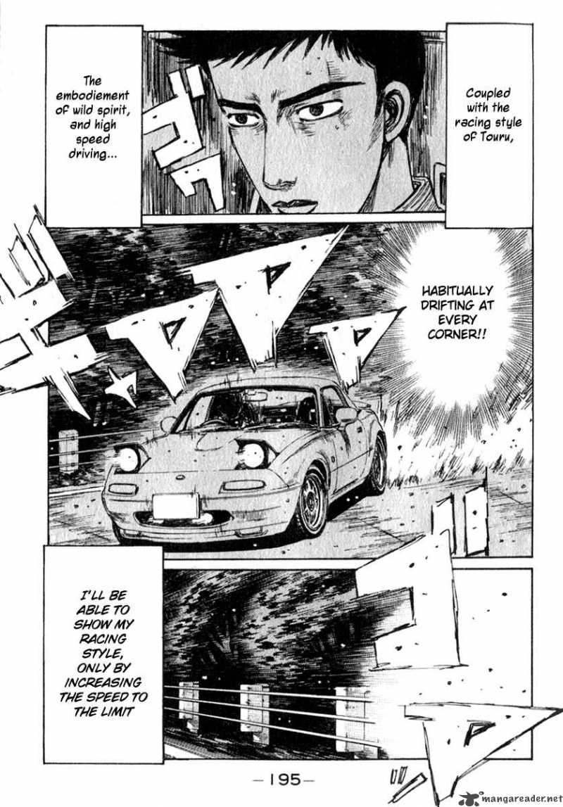 Initial D 197 6