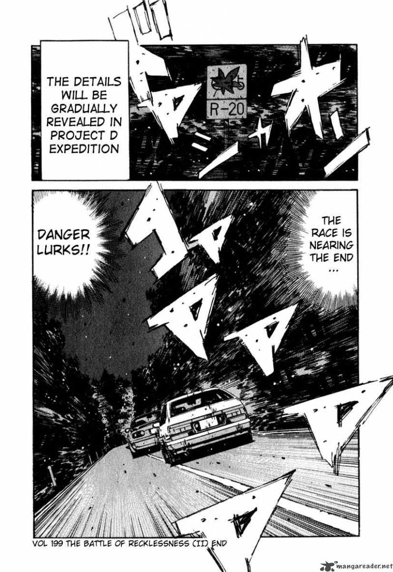 Initial D 199 14