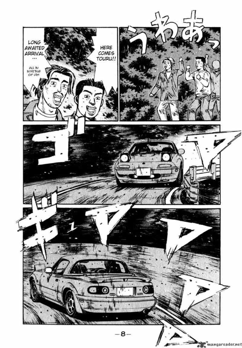 Initial D 199 4