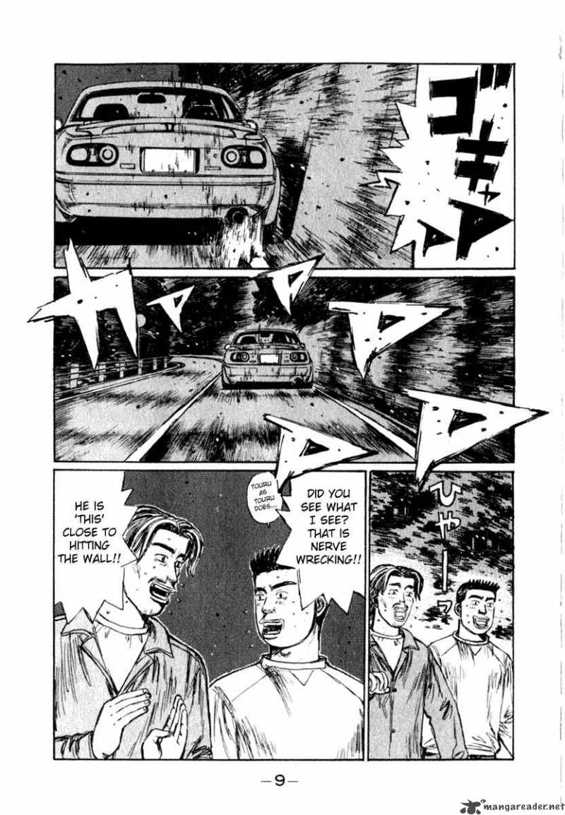 Initial D 199 5