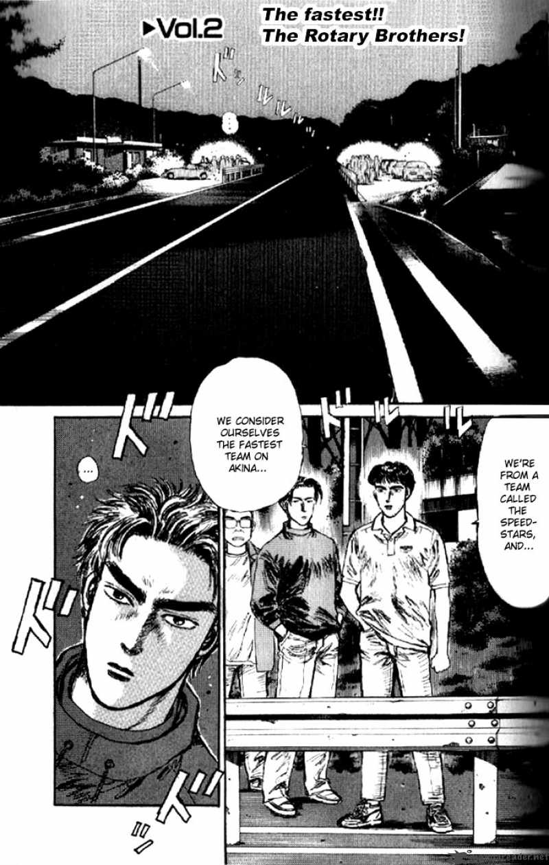 Initial D 2 1